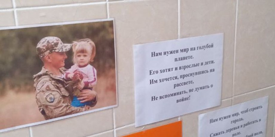 день мужчин в России, Россия новости, 23 февраля праздник в России, 23 февраля в России выходной, 23 февраля в России, день российской армии, полк Азов