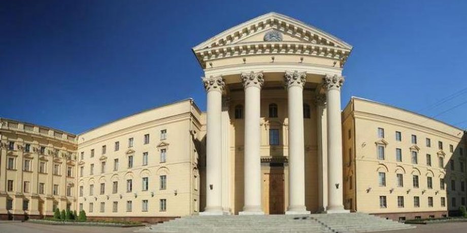 Здание КГБ Беларуси / Фото: belnovosti.by