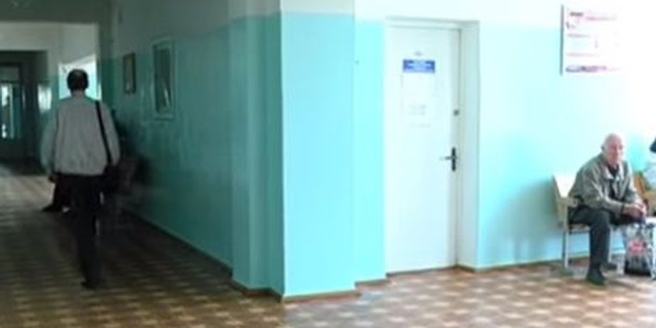 Фото: Скриншот из видео