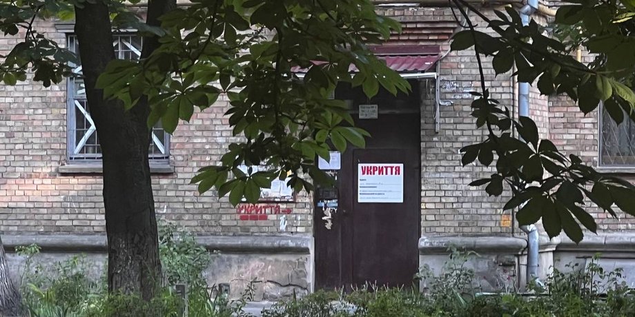 бомбосховища, Сергій Надал, Тернопіль, громадський порядок, укриття, війна РФ проти України, безпека громадян