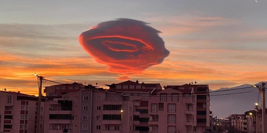 облако нло
