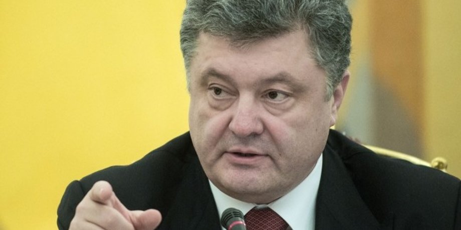 Петр Порошенко / Фото: Пресс-служба президента