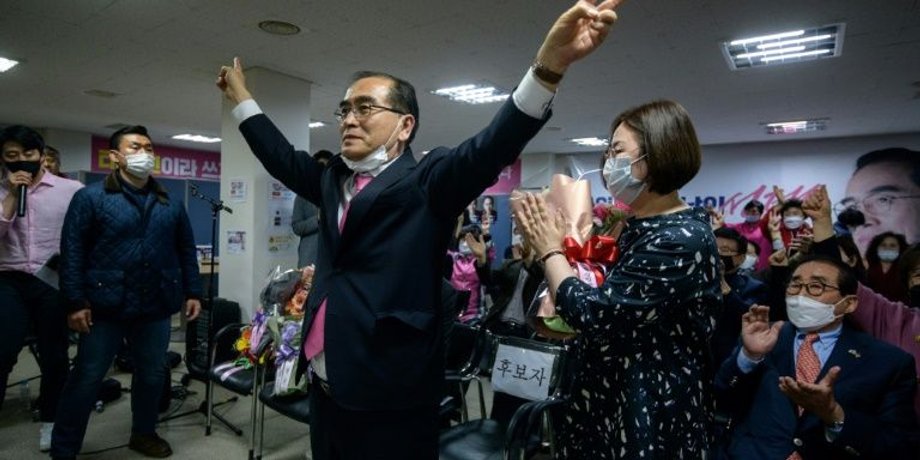 Фото: AFP