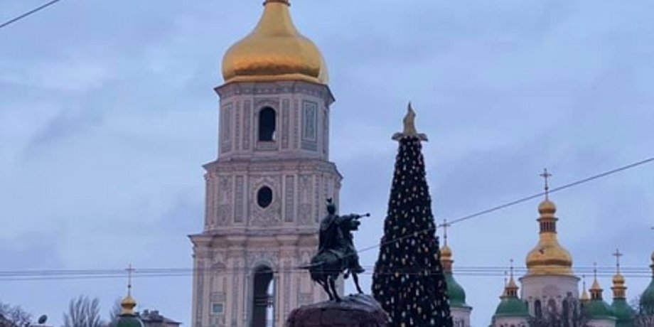 киев, елка, ПЦУ