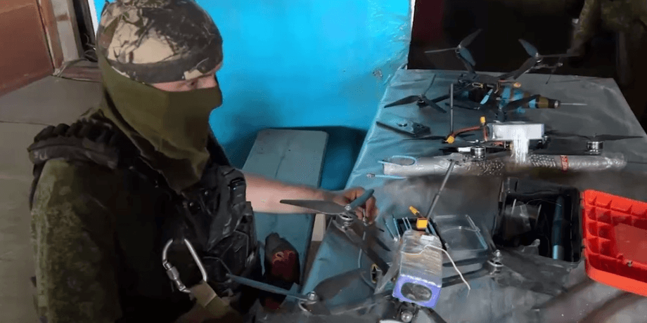 вс рф, военный, FPV