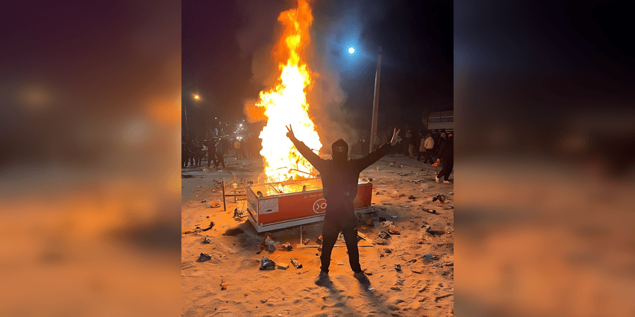 Протести в Ірані