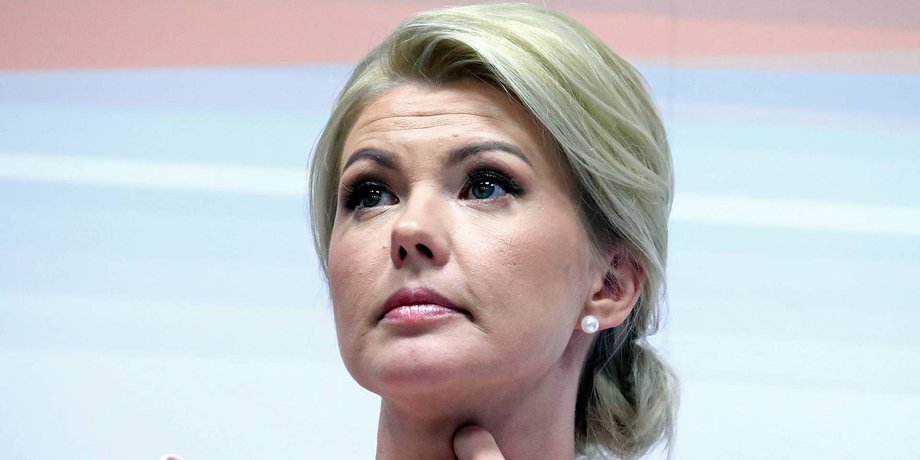 Марина Ракова, Росія, розшук, Україна