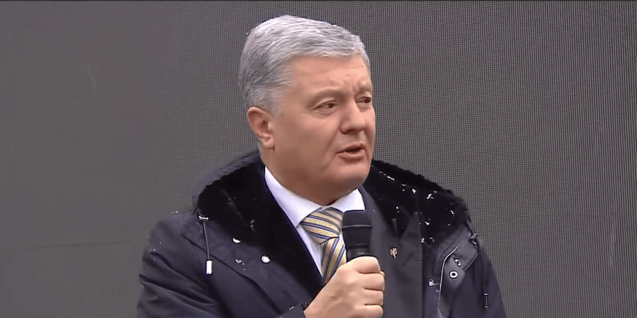 Петро Порошенко, п'ятий президент, суд над Порошенком