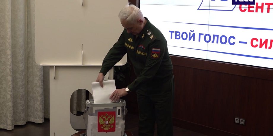 Андрей Белоусов