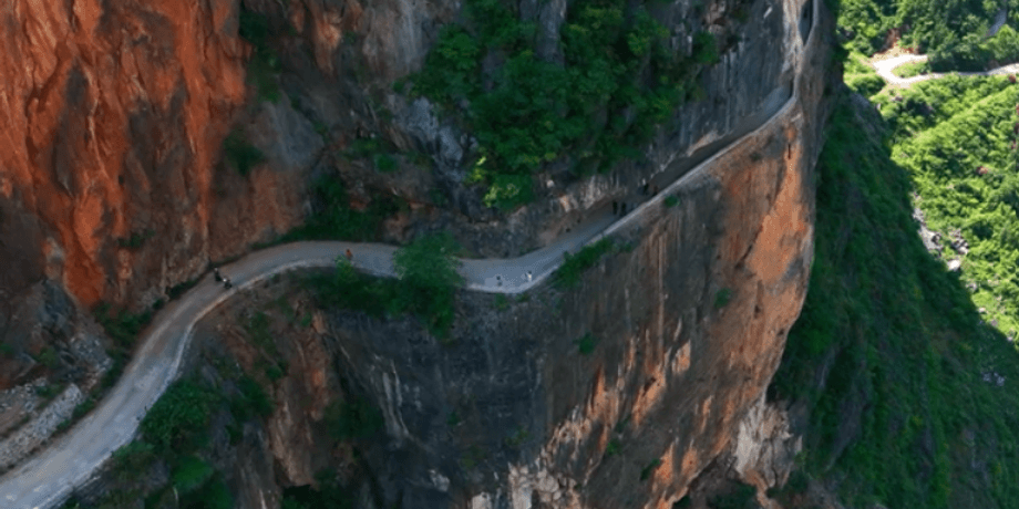 Як виглядає дорога Ланьїн в Китаї Найнебезпечніша дорога у Китаї