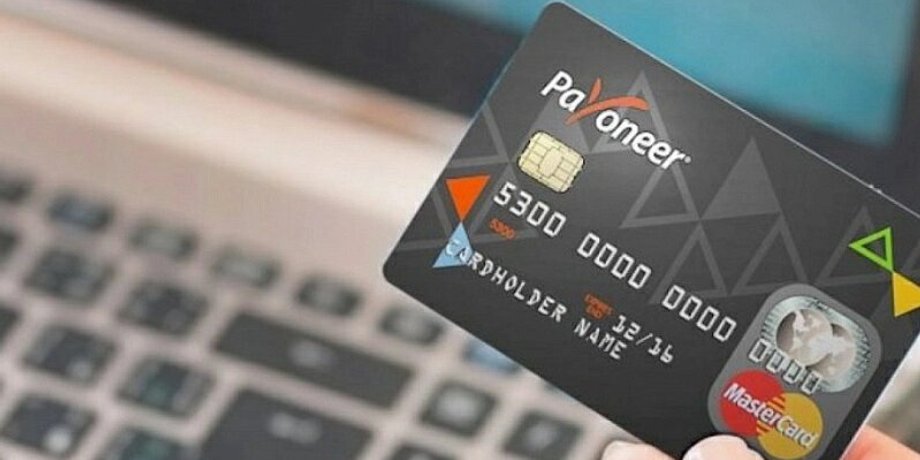 Что случилось с Payoneer, переводы Payoneer из россии, переводы Payoneer для россиян, работа Payoneer в россии