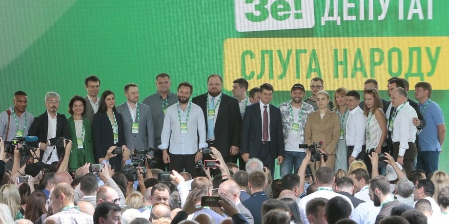 Фото: ТАСС