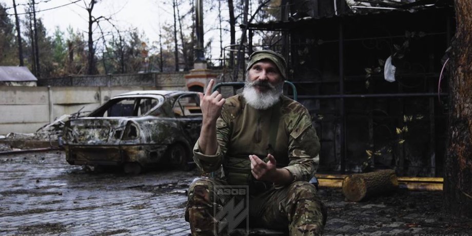 Боец бригады "Азов"