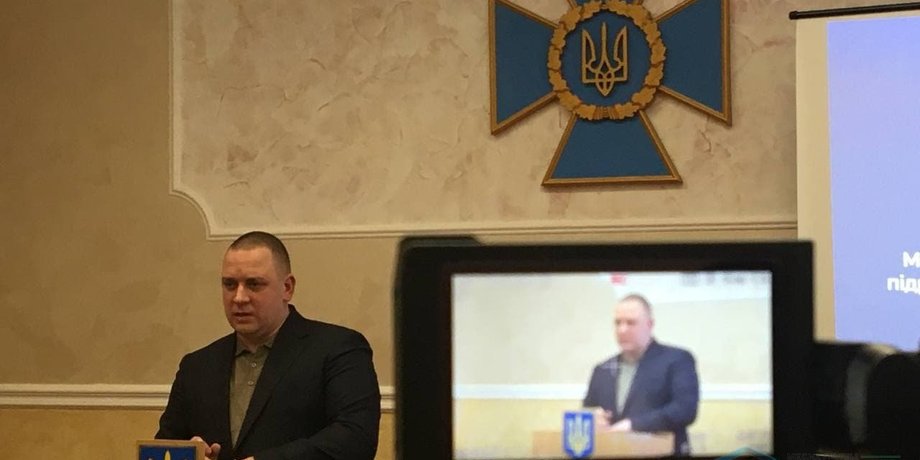СБУ, Харьков, шпионаж, агент разведки