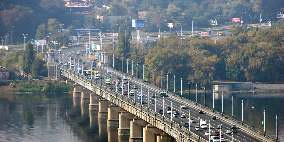 Фото: 112 Украина