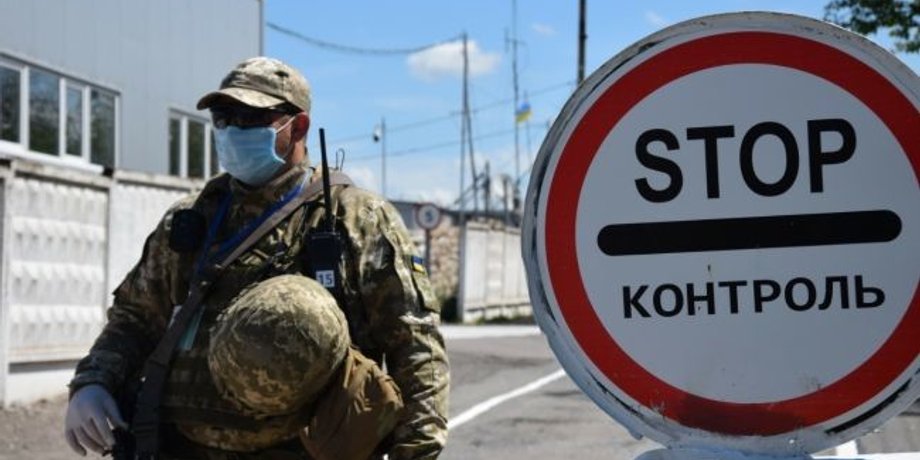 Фото: "Слово и Дело"