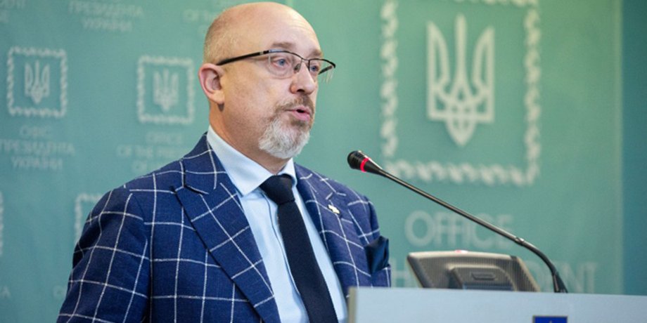 Фото: УП