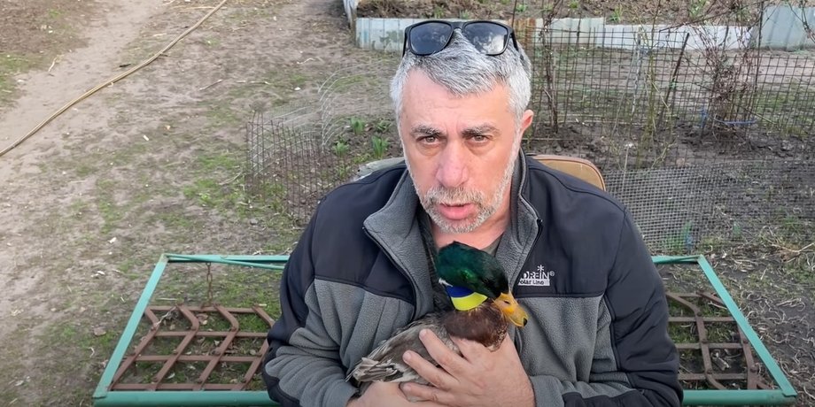 Євген Комаровський