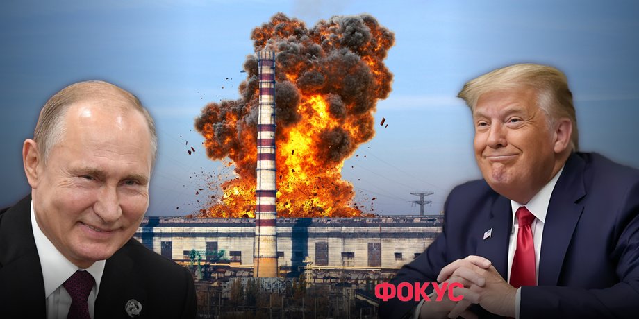 прекращение огня, телефонный разговор путин трамп, удары по энергетике