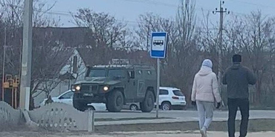 военные