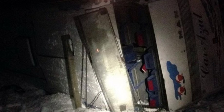 Фото: ГУ Нацполиции в Днепропетровской области