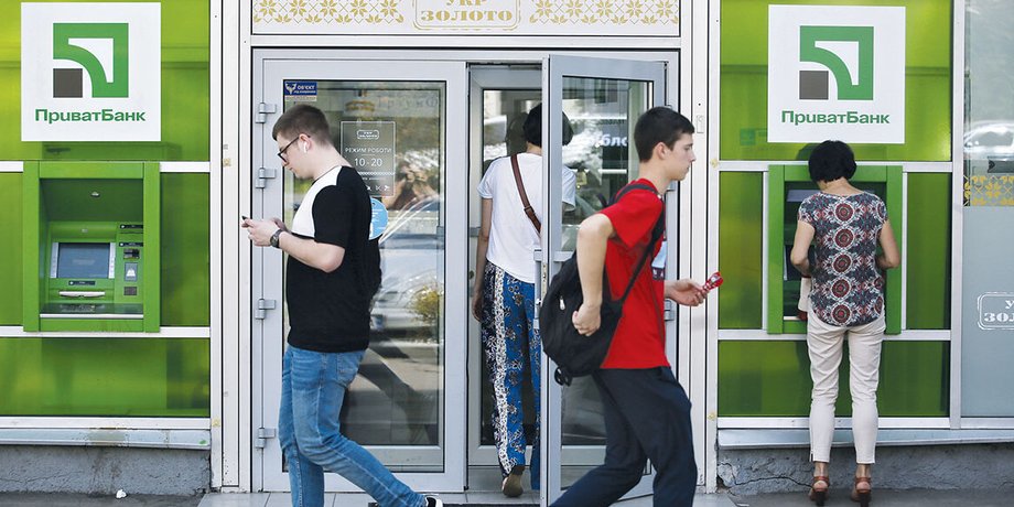 банк, приватбанк, термінали, банкомати