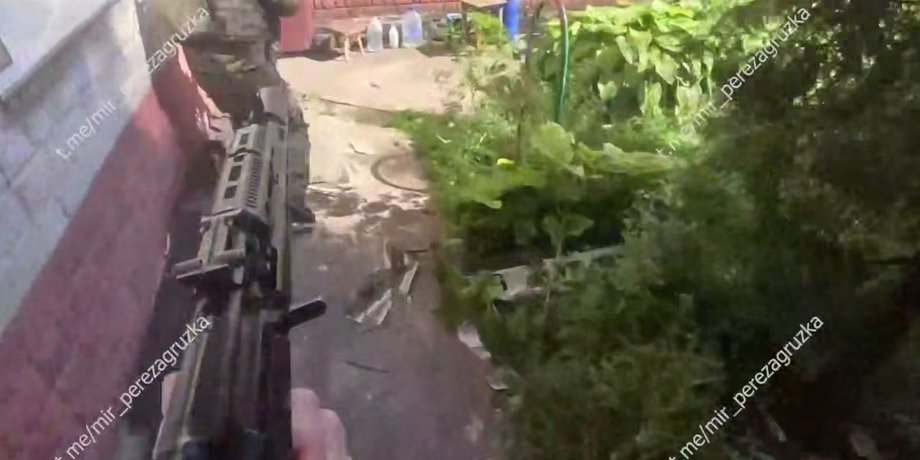ЗС РФ у Покровську