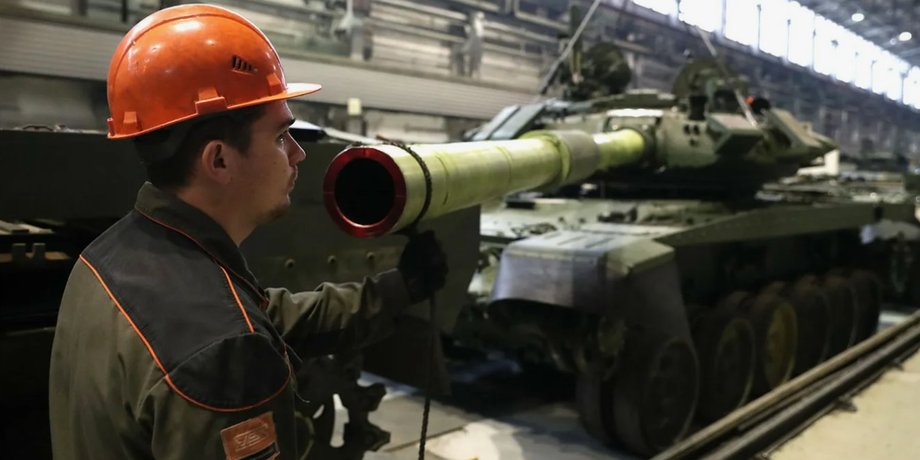 російський уралвагонзавод
