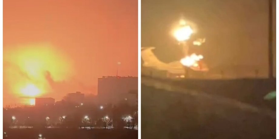 Таганрог взрывы самолет самолет