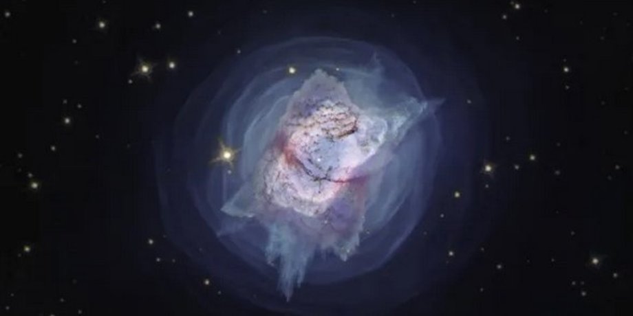 планетарная туманность NGC 7027