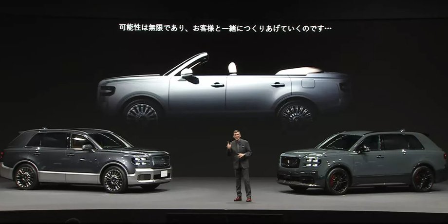 Toyota Century SUV, Toyota Century, кроссовер Toyota Century, новая Toyota Century