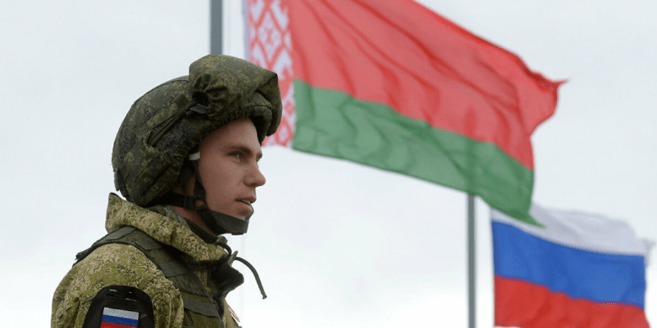 ЗС РФ, Білорусь, військові РФ, військові Росії