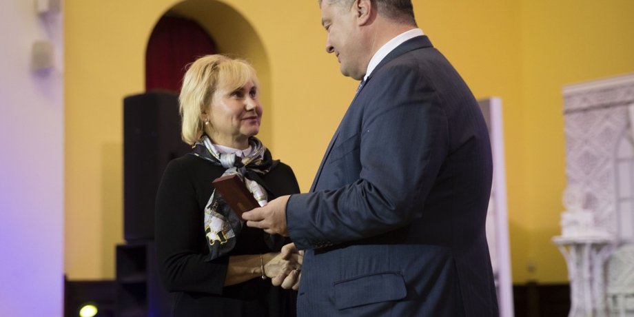 Фото: president.gov.ua