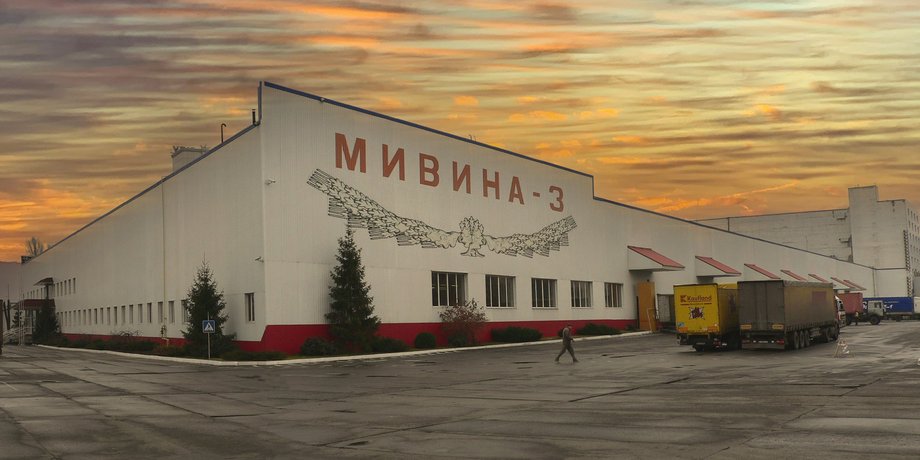 Мівіна