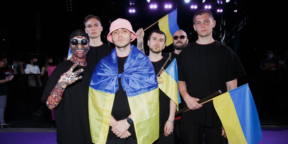 Kalush Orchestra, Евровидение, аукцион