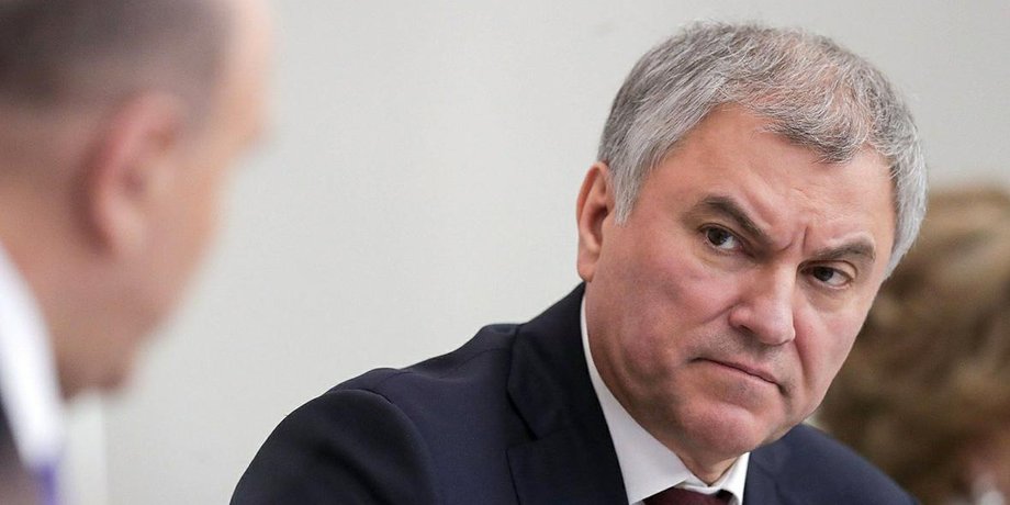 В’ячеслав Володін, Володін, Голова Держдуми РФ
