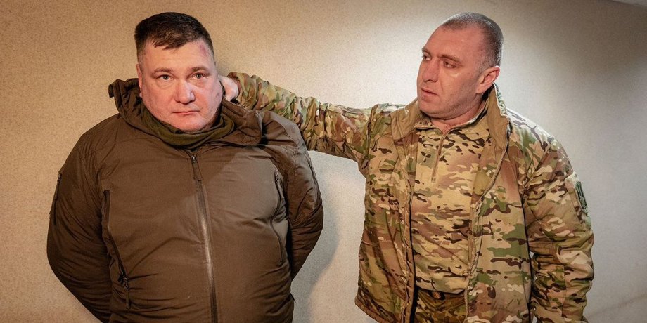 зрадник, василь малюк, антитерористичний центр