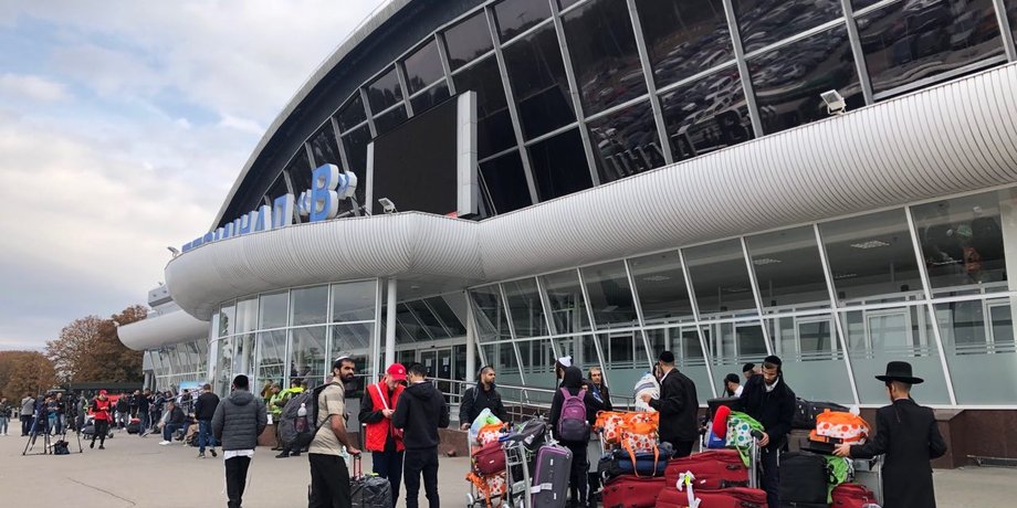 Фото: facebook.com/airportboryspil