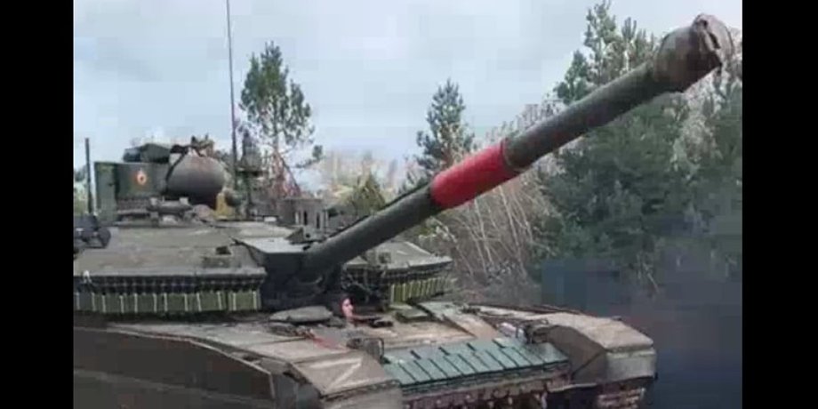 Российский танк Т-90М