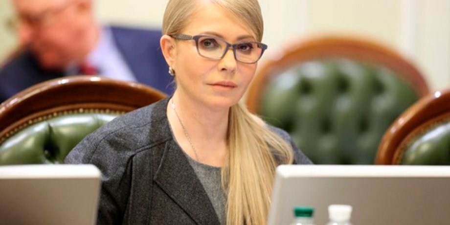Фото: УНИАН