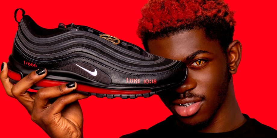 Рэпер Lil Nas X и "сатанинский кроссовок"