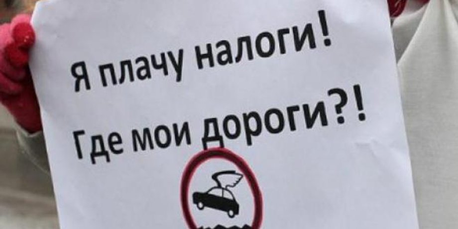 Фото из открытых источников