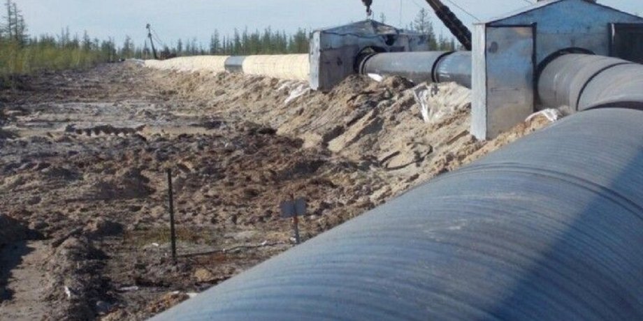 Нефтепровод