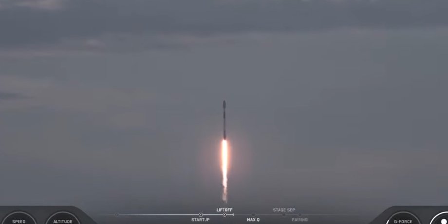 SpaceX вперше відправила в космос секретний космічний корабель Starfall