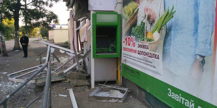 Фото: Нацполиция
