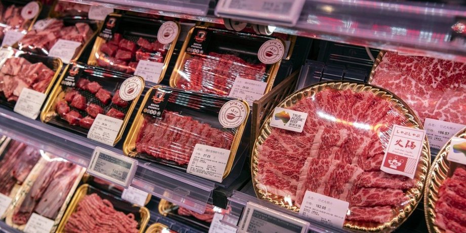Происхождение коронавируса, Китай, замороженные продукты, Морепродукты, Свиные головы