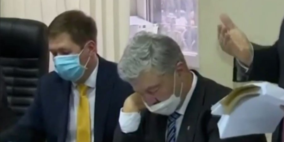 Петро Порошенко, Печерський райсуд