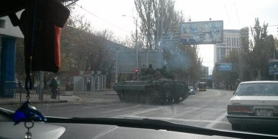 Фото из соцсетей