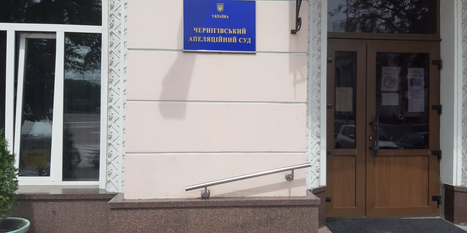 Сепаратизм, соцсети, война, пропаганда, суд, тюрьма