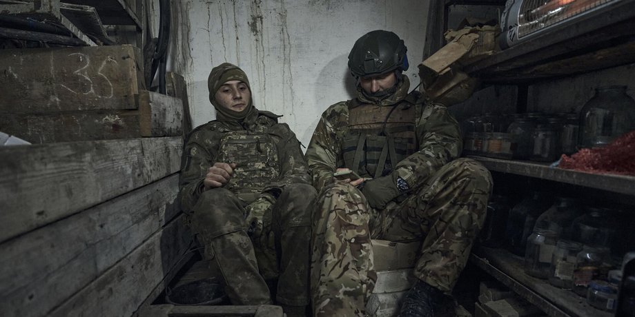 ЗС РФ